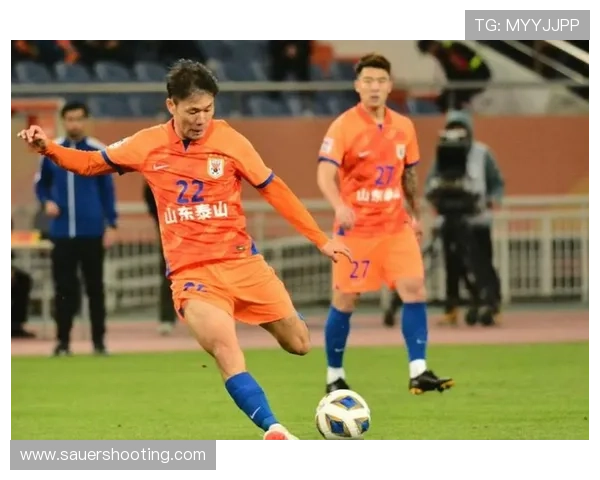 山东泰山豪门地位是否稳固，近期表现波动对竞争格局带来变化