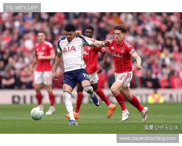 热刺关键战表现问题持续显现，对球队争冠形势造成影响