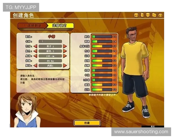 14秒重置规则是什么意思？篮球进攻时间如何重新计算解析